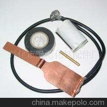 供應(yīng)庫存7/8環(huán)扣式與7/8免膠式接地卡 價格、廠家、圖片及庫存詳情