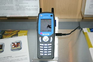 回顧2004年中國國際通信設備技術展 高通展臺與計算機輔助設備的融合展望